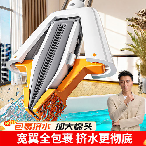 升级四重强挤水保湿加大胶棉头