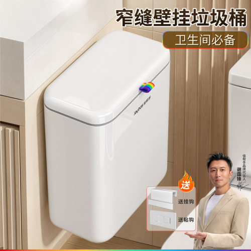 杜绝失灵/双滑盖开合壁挂垃圾桶