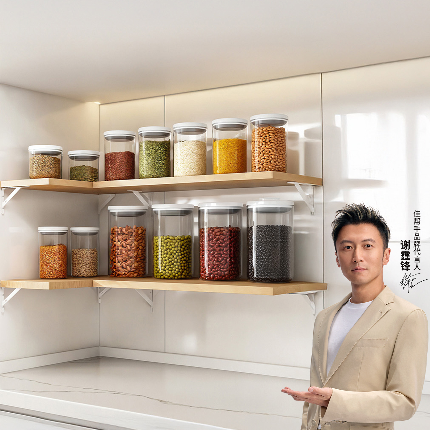 【一件8折】强效密封按压开盖