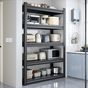 佳帮手小户型厨房置物架家用落地多层微波炉架子多功能储物收纳架