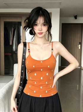 美式甜心风串珠吊带橙色背心女夏季新款修身显瘦辣妹风无袖上衣潮