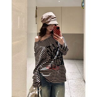 慵懒松弛感薄款 T恤女春秋季 防晒上衣潮 复古撞色条纹挂脖长袖 美式