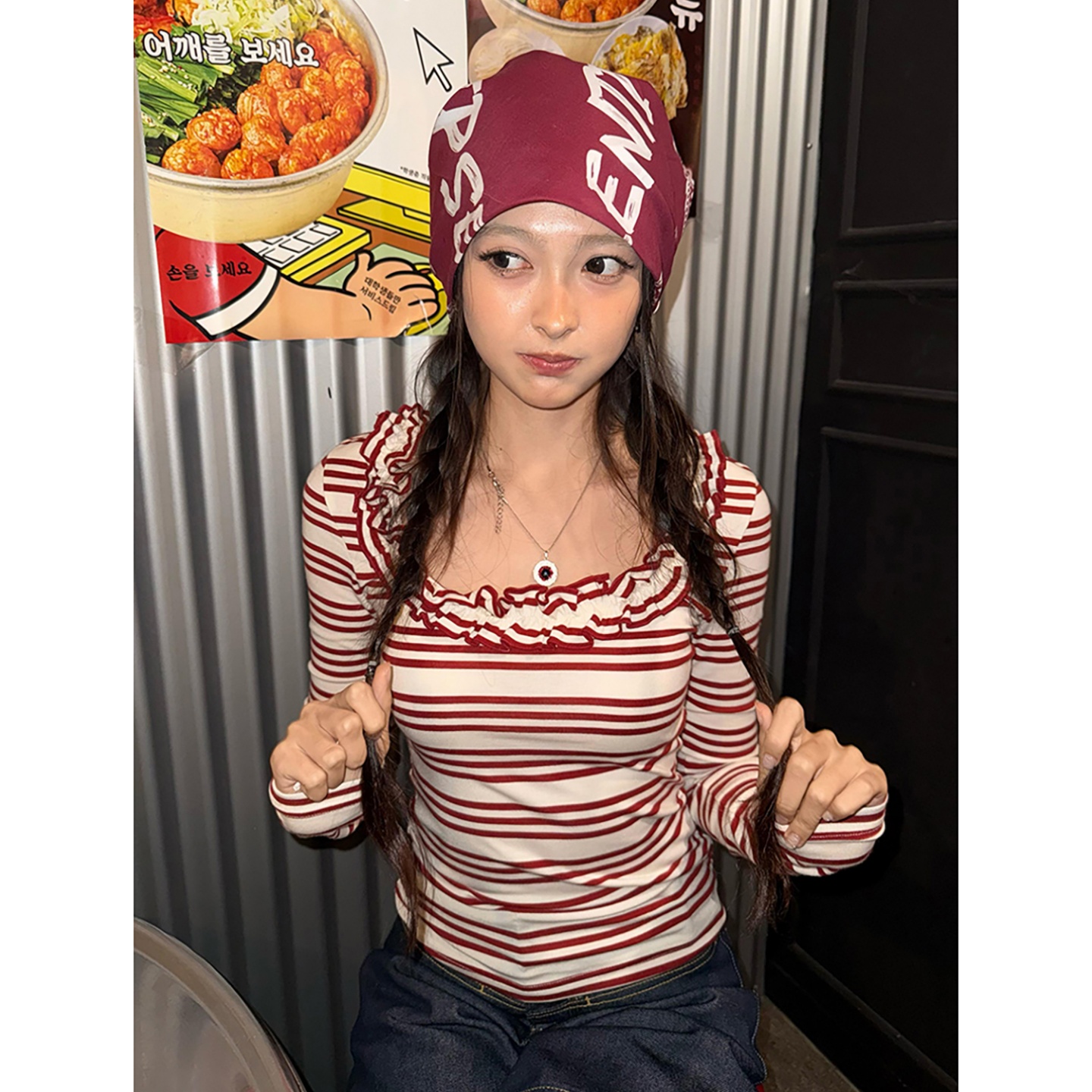 设计感小众花边U领条纹长袖T恤女