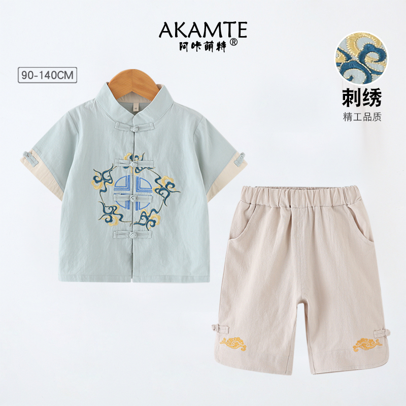 汉服男童夏装薄款周岁礼服男宝唐装复古儿童棉麻套装中国风演出服