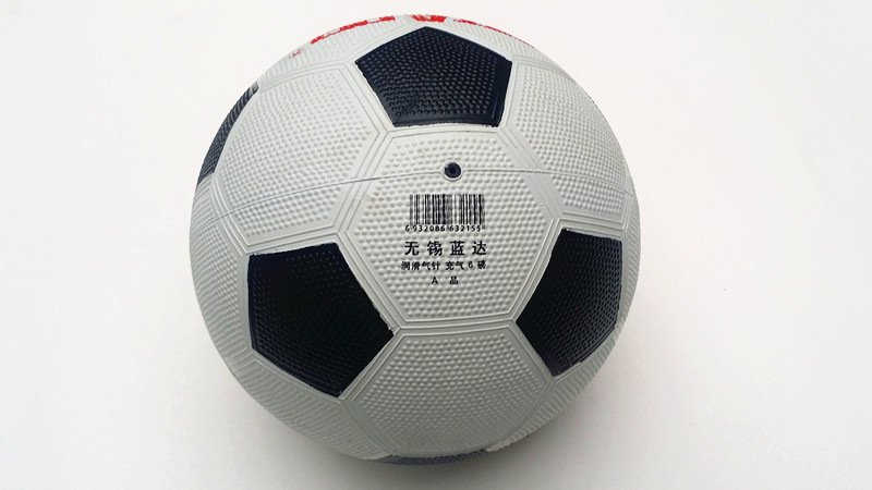 Ballon de football - Ref 6816 Image 3