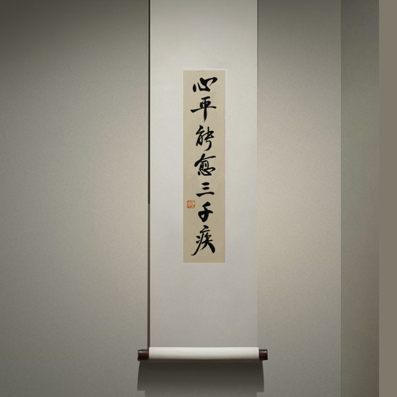 江苏书画院名家作品真迹装饰画