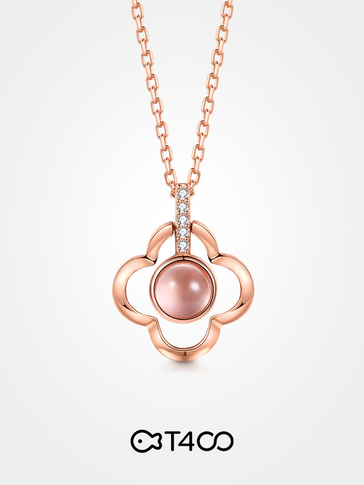 T400 four-leaf clover necklace 2021 new women's sterling silver simple collarbone chain light luxury niche pink crystal trick peach blossom