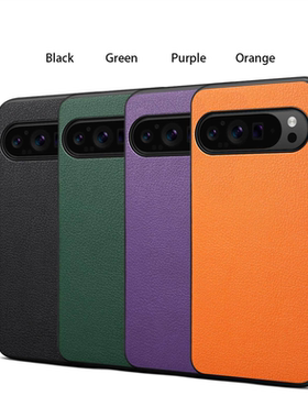 Google谷歌10/9/8壳Pixel10pro贴皮7小牛皮外壳谷歌10XL防摔6商务