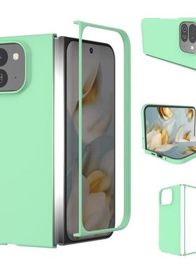 适用谷歌Pixel10Fold手机壳Pixel9ProFold液态肤感新款保护套防摔外壳Google折叠手机后盖套男女超薄pixel10