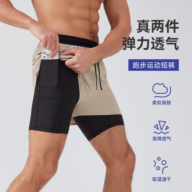 男士户外马拉松跑步运动裤腰部拉链口袋加大码速干健身短裤带内衬