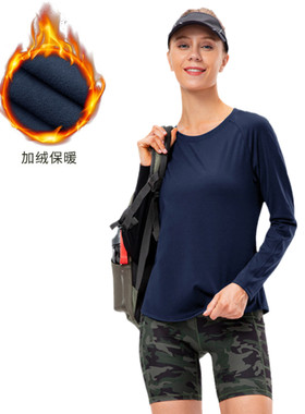 女士加大码跑步训练健身服加绒保暖运动长袖T恤裸感修身瑜伽上衣
