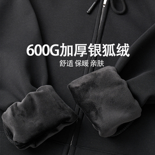 冬季重磅600g加绒加厚情侣连帽银狐绒卫衣宽松拉链开衫运动外套男