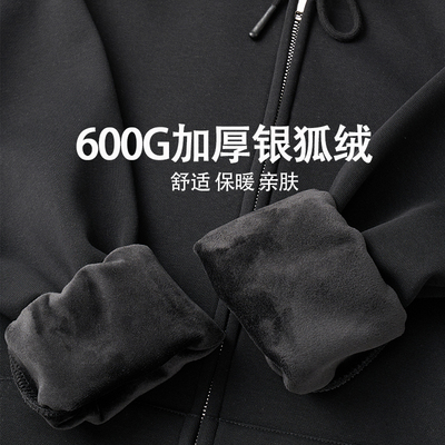 银狐绒加厚宽松男潮流