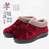 冬新款 加绒加厚保暖舒适防滑软底中老年妈妈鞋 老北京布鞋 女棉拖鞋