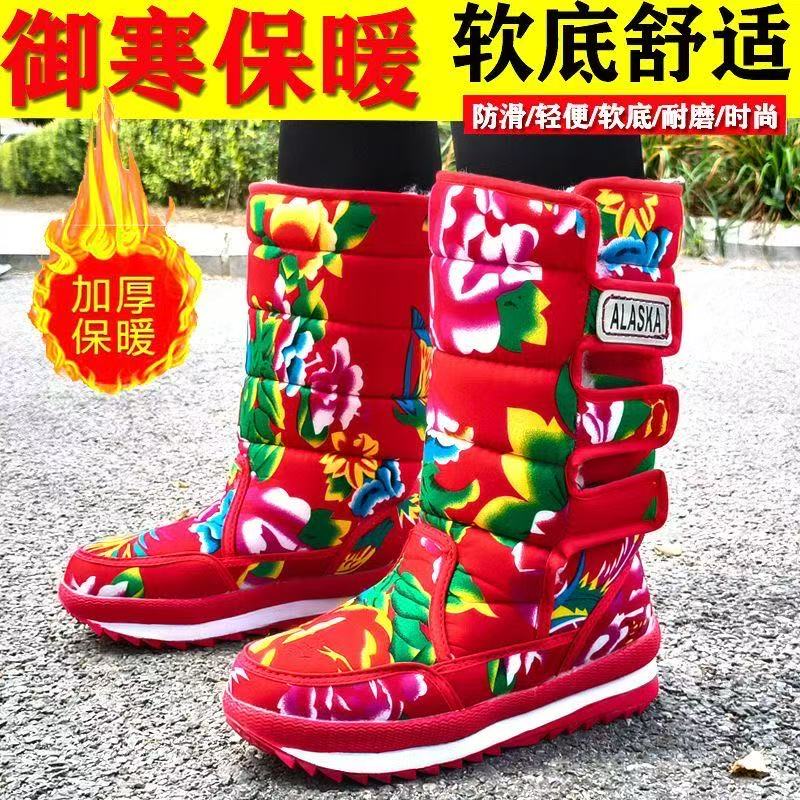 雪地靴冬季新款东北大花民族风