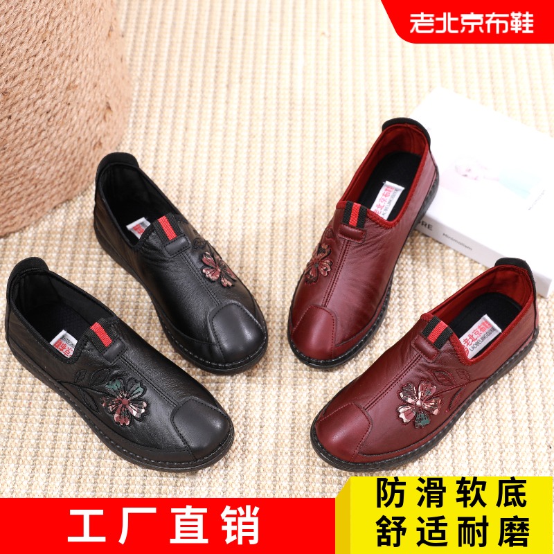 老北京布鞋单鞋花朵休闲测试推荐