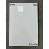 实惠砖厨房卫生间阳台浴室后堂墙砖300 450纯白地砖特价 厂家直销