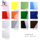 彩色瓷砖幼儿园墙砖纯色绿黄天蓝黑白灰红橘粉咖啡学校卫生间地砖