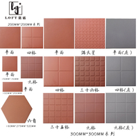 红缸砖红地砖300防滑酒店厨房专用200吸水瓷砖灰色防潮闽南饭店砖