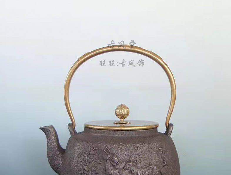 茶壶铜手柄12.5CM/铸铁茶壶手把/煮茶壶铜提手/日本老铁壶铜提梁