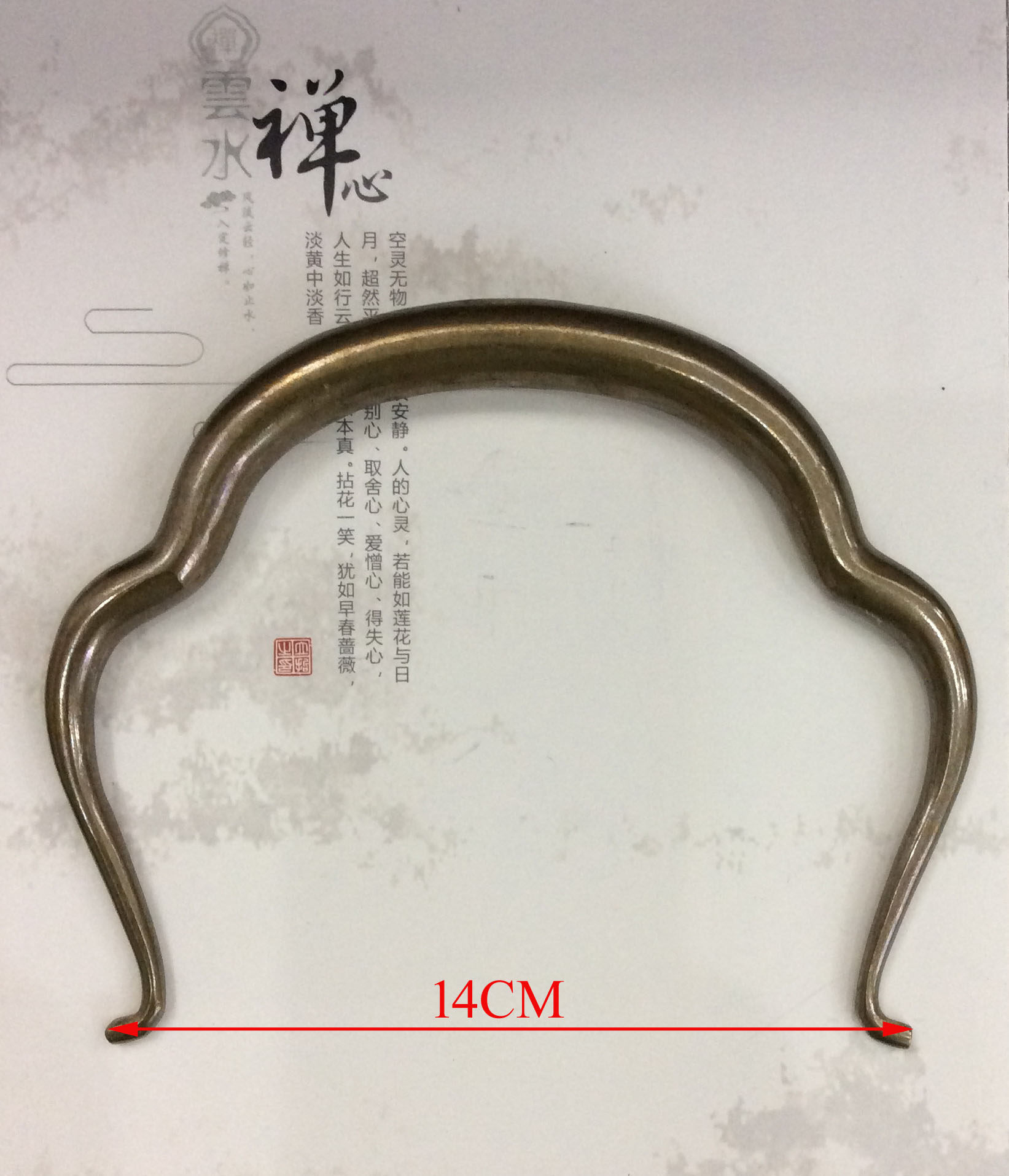 煮茶壶铜提手/铸铁茶壶手把/日本老铁壶铜提梁/茶壶铜手柄把手