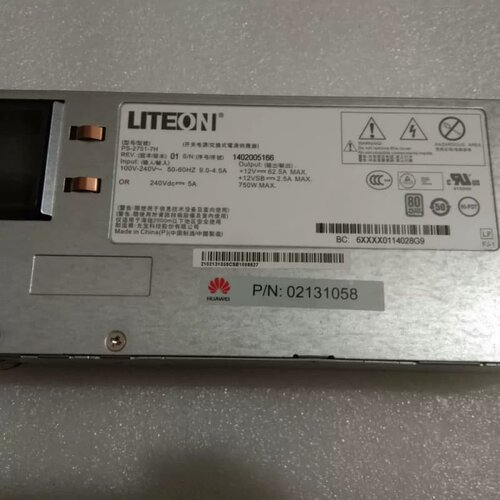 售前询价伺服器RH2288V2 URH2288HV2 RH22