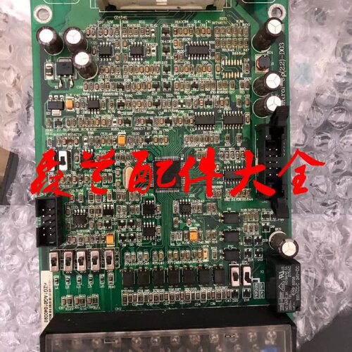 售前询价议价科姆龙KV2000系列变频器主板CPU板KV2000-Control-Up