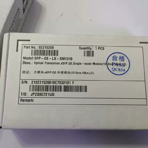 售前询价议价原装正品，光模块-eSFP-GE-单模模块（1310nm，1