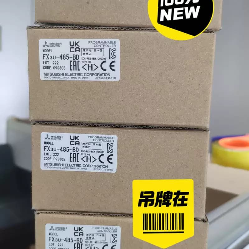 售前询价FX3U-485-BD 相信品质 默認不