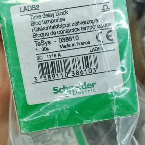 售前询价议价： 辅助接触点模块 LADS2 ：5 单价