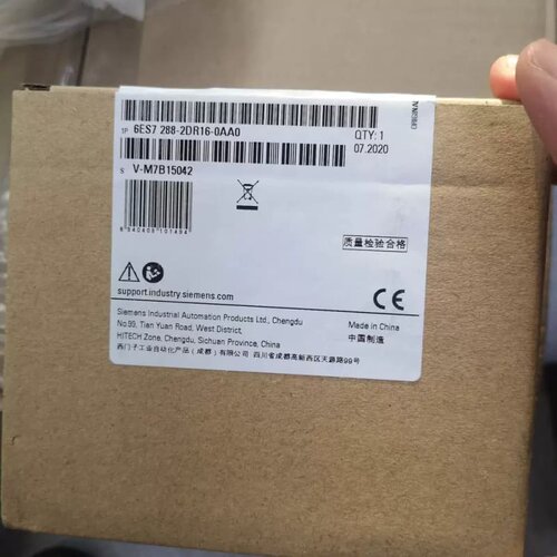 售前询价EMDR166ES7288-2DR16-