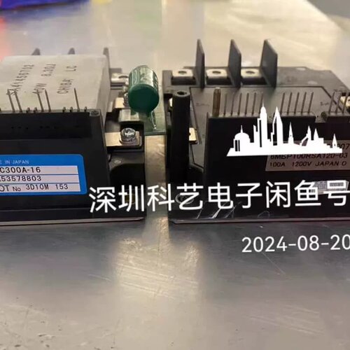 售前询价6MBP75RSA120-03. PVC150A-16