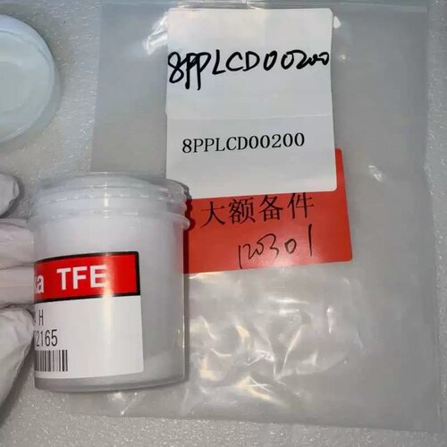 售前询价议价Denka TFE阴极 174 H