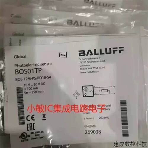 售前询价议价原装BALLUFF巴鲁夫 光电开关感测器BOS01TP BOS 12M-