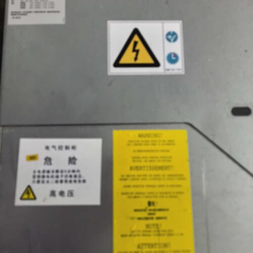 售前询价议价：通力电梯变频器KDL16S，、质量保证！