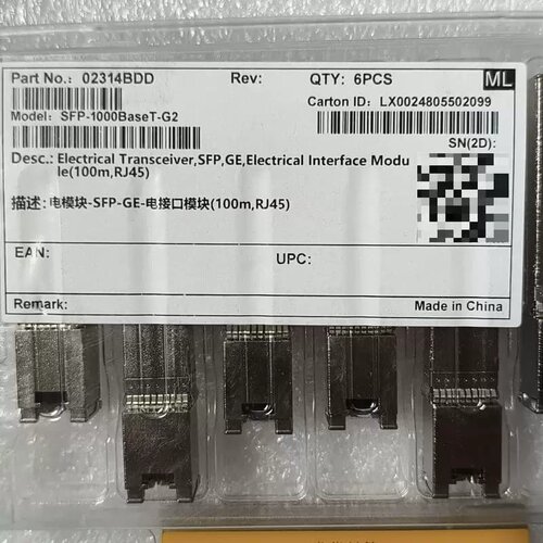 售前询价SFP-1000BaseT-G2光模块