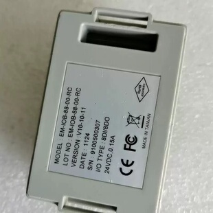 售前询价触控屏幕模块EM-IOB-88-00-RC实物 包 需