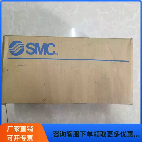 售前询价议价AFF22C-10D-T