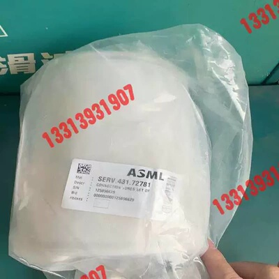 售前询价议价ASML 半导体配件！！！