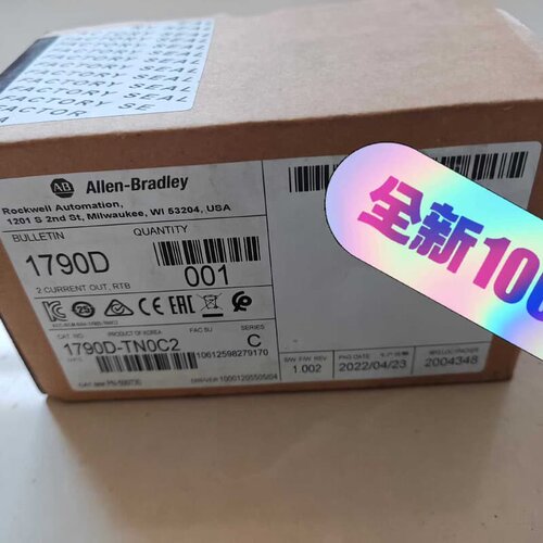 售前询价议价：1790D-TN0C2，AB罗克韦尔模块，，未开