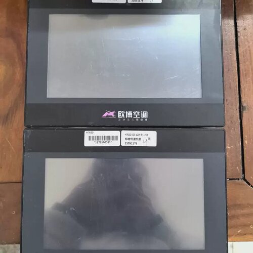 售前询价H7620 触控屏幕