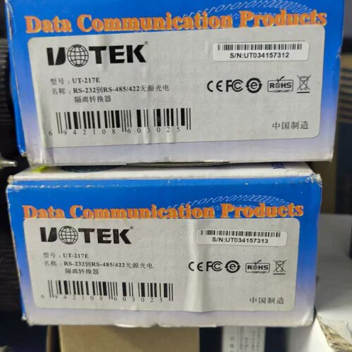售前询价宇泰UT-217E RS-232转RS-485/422光
