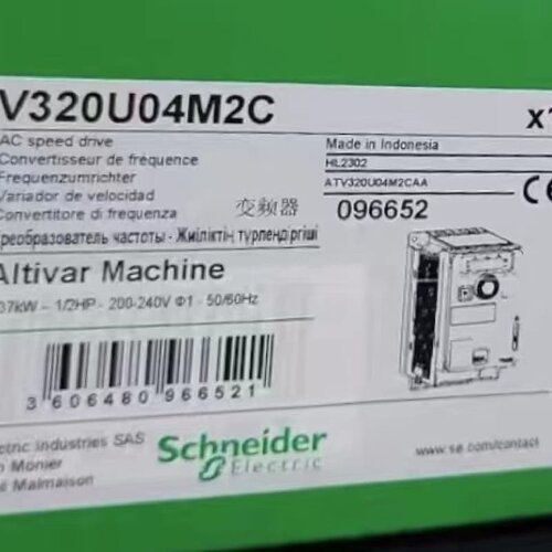 售前询价议价ATV320U04M2C/ATV320U07M2C/ATV320U15M2C/ATV320U22
