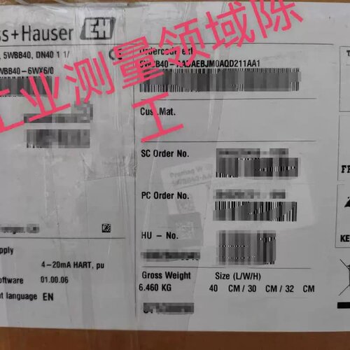售前询价5SU1353-7KK16 剩余电流动作断路器 1P+