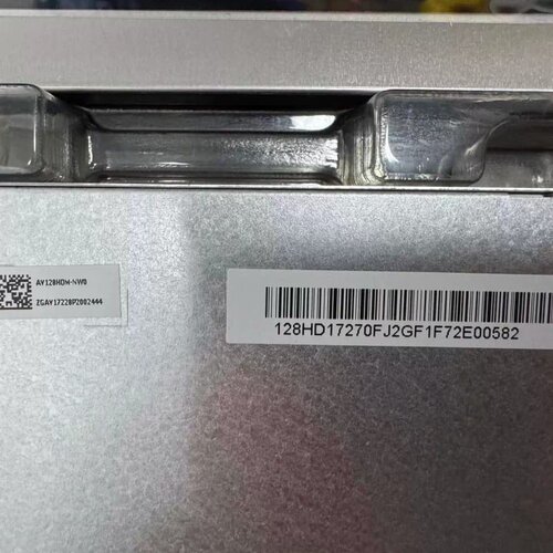 售前询价议价BOE COG-VLBJT024-01 AV128HDM-M