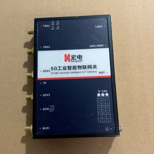 售前询价宏电5G工业智能物联网关 CPE 工业级無线联网设備议价维