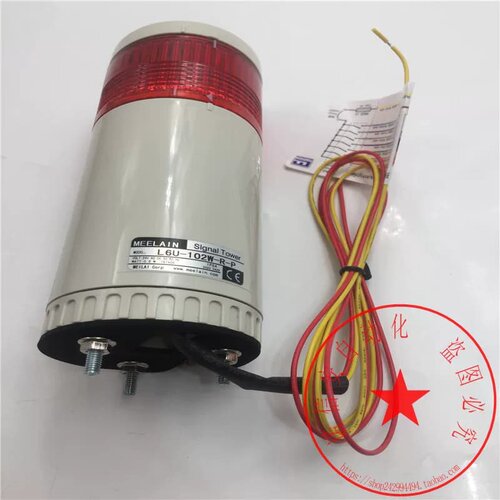 售前询价全新原装MEELAIN警示灯L6U-102W-R-P 24V AC/DC 常亮 红