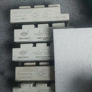 售前询价GD100HFL120C1S GD100HFU120C1SW