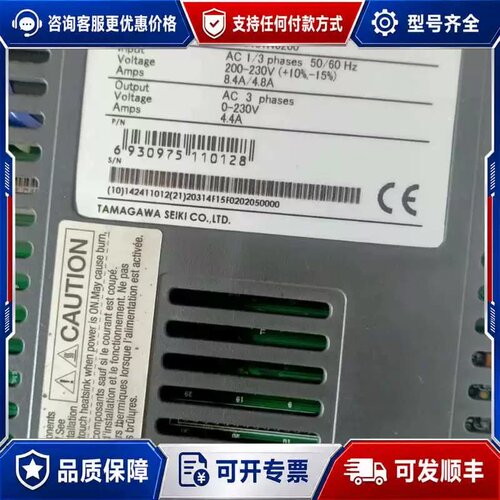 售前询价议价DA8481N0200 多摩川伺服马达驱动器，机件，成色可维