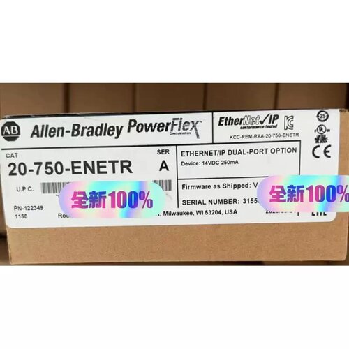 售前询价可维修20750ENC1议价